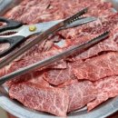 남포진갈비 네이버블로그
