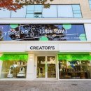 건설건축자재거리 이미지