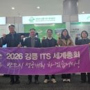 대한교통 웹이코노미