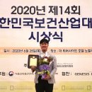 한길산업 이미지