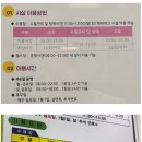 하동국민체육센터 이미지