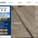 대광이엔씨 이미지