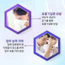 케어원 이미지