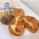 심봉사 도로케 이미지