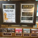 헤이파머스 | [일상] 주말에 파주 당일치기 여행 다녀오기 _ 한국근현대사박물관, 파머스테이블, 뮤지엄헤이