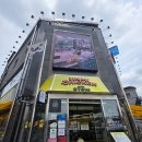 쌤소신세계김해 | 수원통닭거리 진미통닭 반반치킨 내돈내산! 팔달문 구경 후 생맥주 꿀조합 (수원 가족여행 코스)