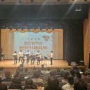 함안문화원 대공연장 이미지