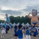경마공원역 6번 출구 네이버블로그