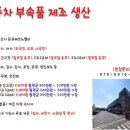 봉산인력 네이버블로그