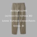 퍼스트 핏(FIRST FIT) | [라이즈앤빌로우]302루즈테이퍼드핏 치노팬츠,30 구매후기