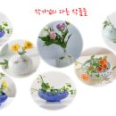 도예기능사자격증입문 이미지