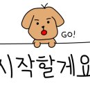 제주돈돗신화월드점 이미지