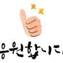 재성식품 이미지