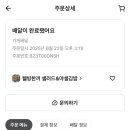 연제구-090 이미지