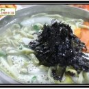 솔잎분식