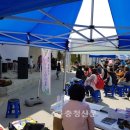 봄의마을광장 이미지