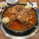 술향가 이미지