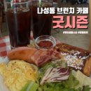 세종윤활유 이미지