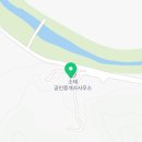 땅파남부동산중개사무소 이미지