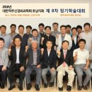 새우리병원 이미지