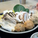 방이굴림만두 떼굴 | [공지] ★[송파/방이] 국물이 시원하고 맛있는 굴림만두전골 맛집 &#39;방이굴림만두 떼굴&#39;