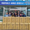 ㈜전국24시콜화물 이미지