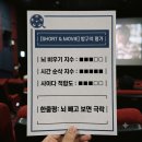양재원 | 넷플릭스 중증외상센터 솔직후기 출연진 결말 없는 줄거리 도파민 정주행 가이드