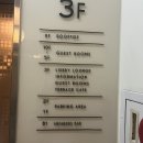 호텔런더너 | 광안리 가성비 호텔 추천 호텔 런더너 이용 후기