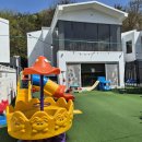 아이스타키즈풀빌라 | 경주 "S1키즈풀빌라" 후기 아이랑 가기 좋은 온수풀 키즈풀빌라 추천