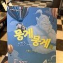 홍천미술관 | 홍천 실내 아이랑 가볼만한 곳 무료전시 관람에서 체험까지 알찬 홍천미술관