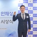 강대 프레스맨