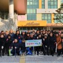 가능동 주민센터 이미지