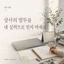 일해상사