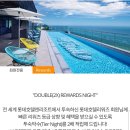 호텔롯데 L7해운대 이미지