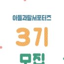 주식회사인원 이미지