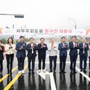 오산축사 이미지