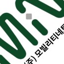 (주)탑네트웍스 이미지