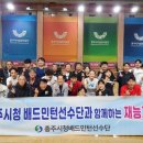 충주시청 이미지