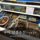 선산대로10-9 이미지