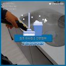 작은구월사거리 이미지