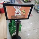 자유로 휴게소 편의점 이미지