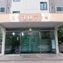 평화7길 이미지