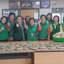 평리2동 행정복지센터 이미지