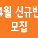 비바첼음악학원
