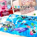 즐거운 미술 나라 이미지