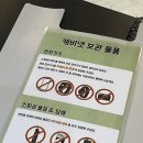 데이트코스 추천 광주 충장로 방탈출 카페 브레인 썸 후기