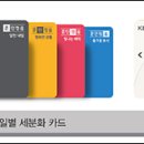 훈상품