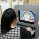 시립양산보듬이나눔이어린이집 | 양산시 '지능형 홈 사업'만족도 높아, 노인성 질환 예방 조기발견·어린이 학대 안전사고 방지 등