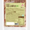 마니커치킨 - 안산시 단원구 화정로1길 11 | 마니커치킨