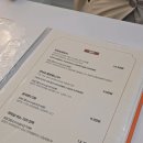 남구위생공사 노동조합 | 포항피부관리 은샘뷰티, 파메스테틱 피부도로공사 세멘시트 관리